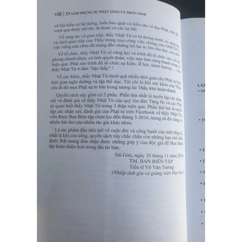 33 Năm Phụng Sự Phật Giáo và Nhân Sinh 720604