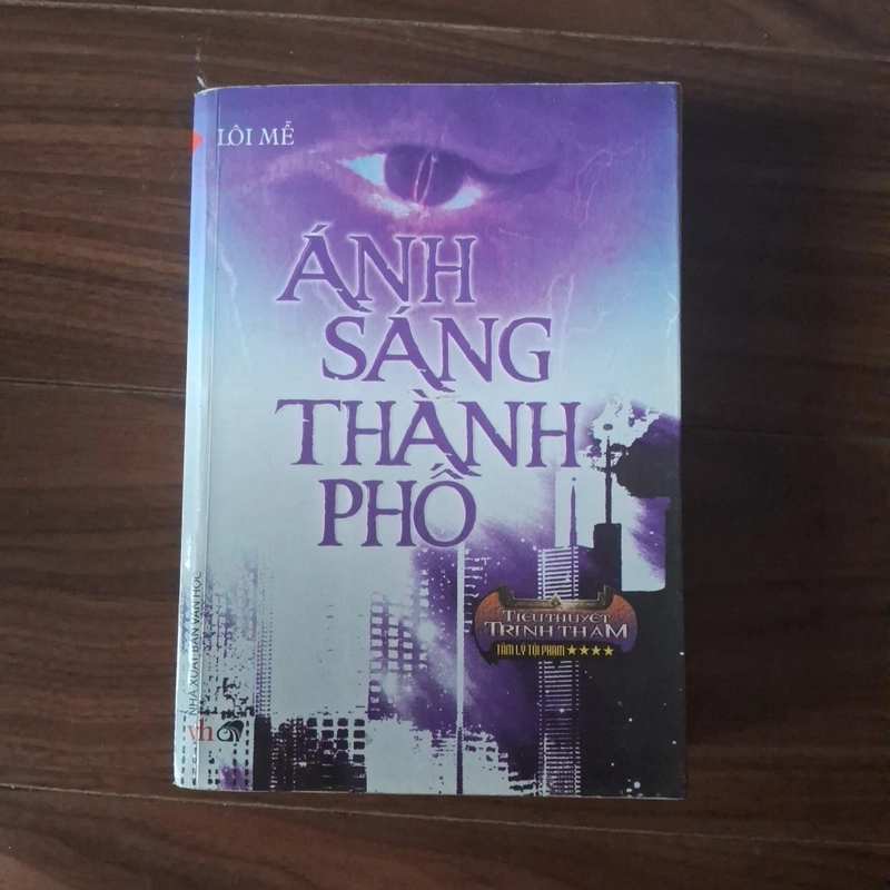 Ánh sáng thành phố 525201