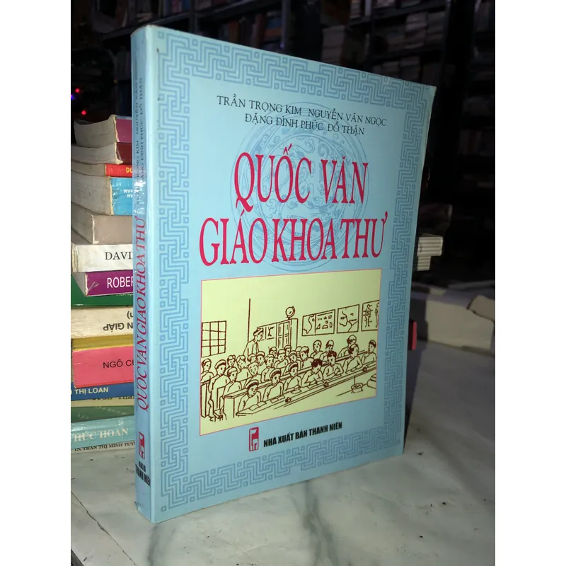 Quốc văn giáo khoa thư 713625