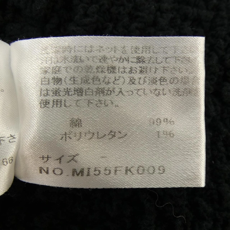 me ISSEY MIYAKE MI55FK009 Áo - Hàng hiệu Chính hãng 818932