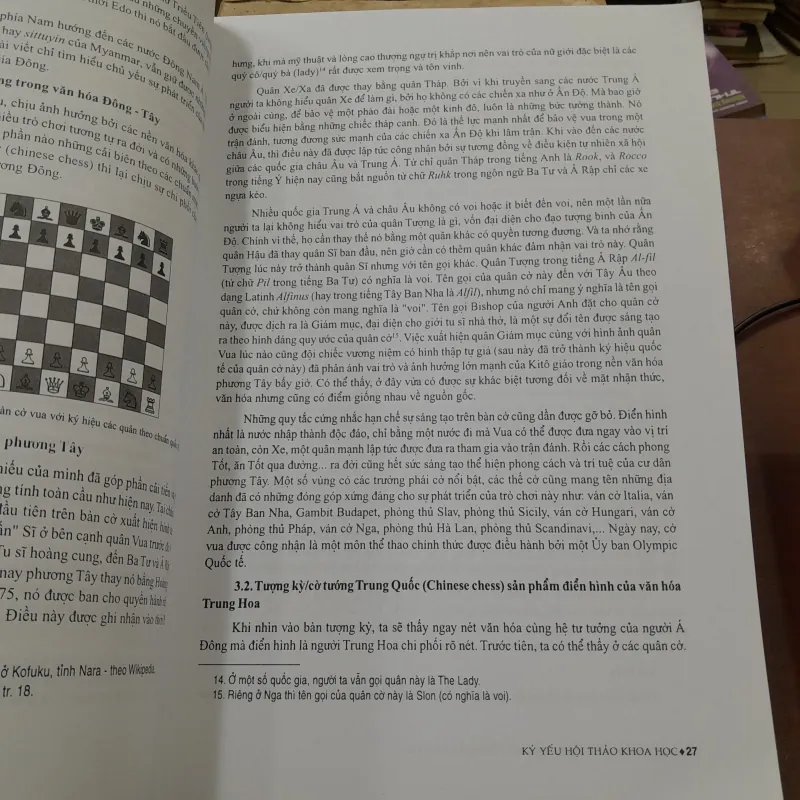 KỶ YẾU HỘI THẢO KHOA HỌC NĂM 2011 966472