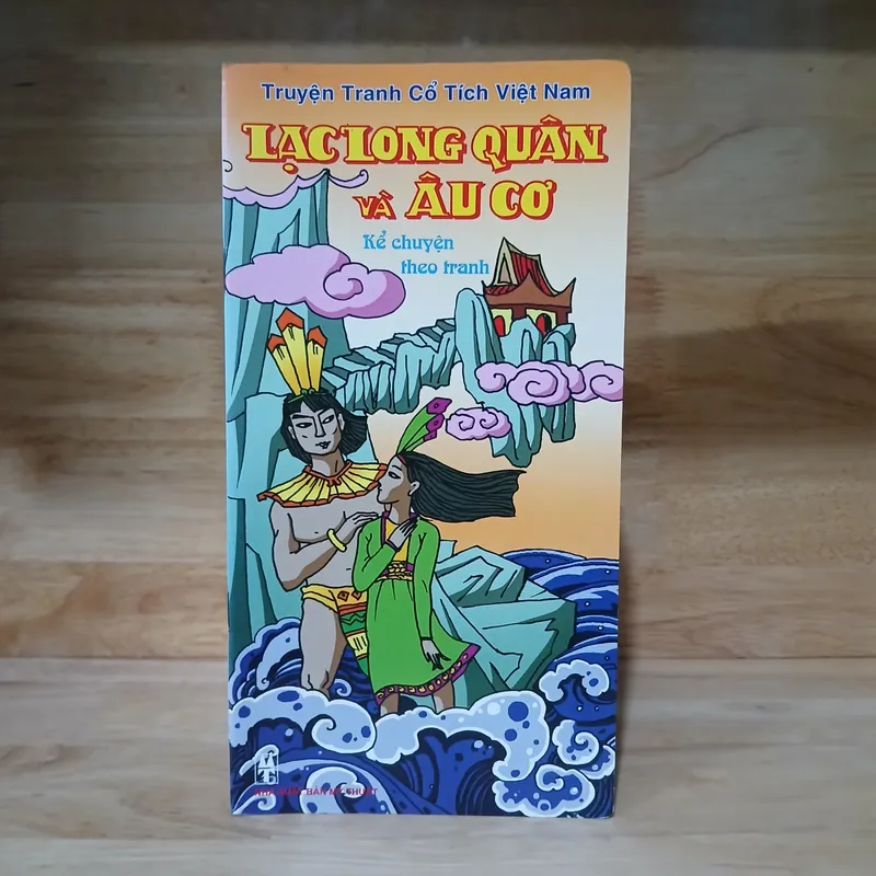 Truyện Tranh Cổ Tích Việt Nam (5 Cuốn) 661453