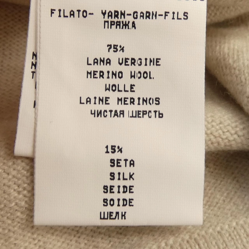 FABIANA FILIPPI Áo len - Hàng hiệu Chính hãng 817374