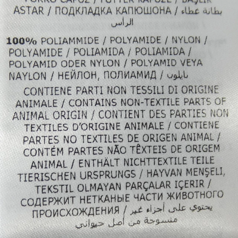 Áo khoác lông vũ MONCLER 638790