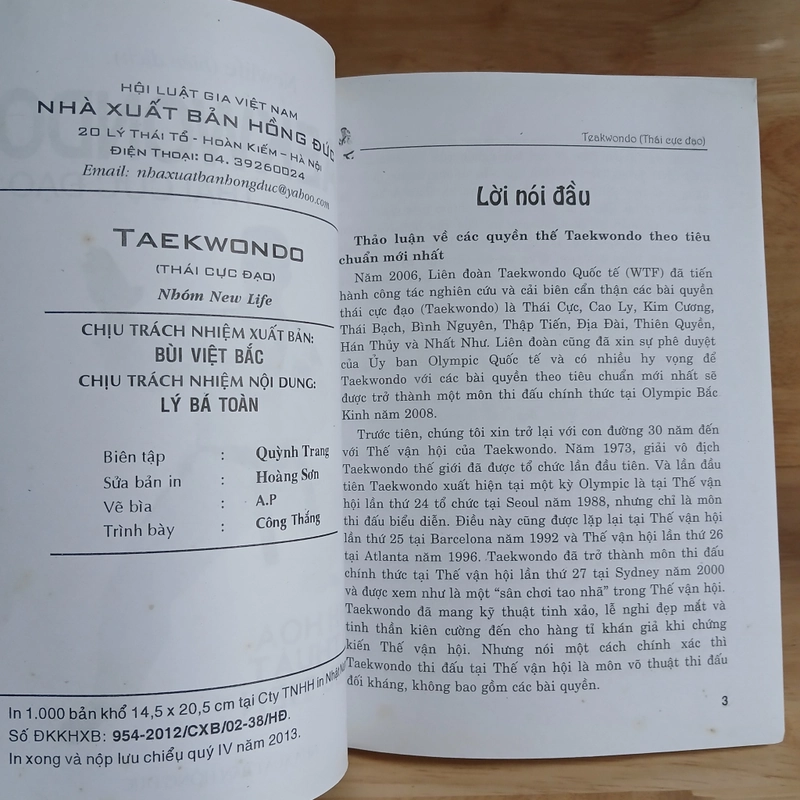 TAEKWONDO Thái Cực Đạo - Tinh Hoa Võ Thuật Triều Tiên (Không kèm DVD) 501302