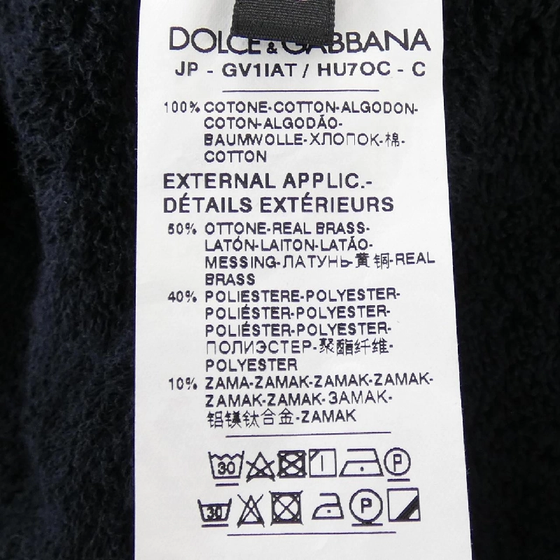 Dolce & Gabbana DOLCE&GABBANA GV1IAT/HU7OC Quần - Hàng hiệu Chính hãng 888515