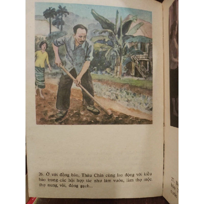 Bác Hồ sống mãi (Đường trở về) 449260