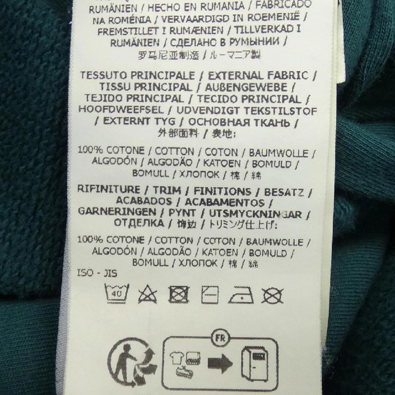 STONE ISLAND Quần - Hàng hiệu Chính hãng 890580