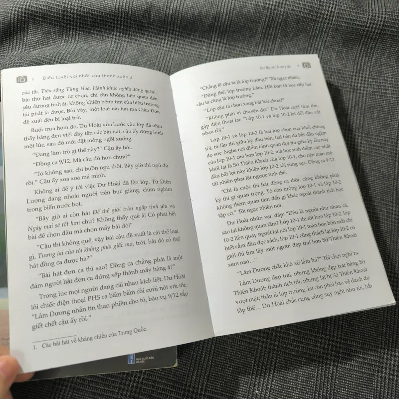 Điều tuyệt vời nhất của thanh xuân (Bộ 2 tập) - Bát Nguyệt Trường An 752366