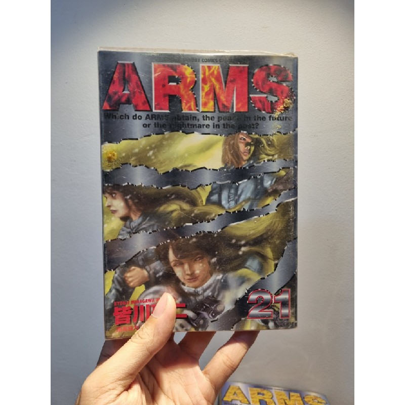 Sách tiếng Nhật 118 : Manga ARMS (bán lẻ) 192574