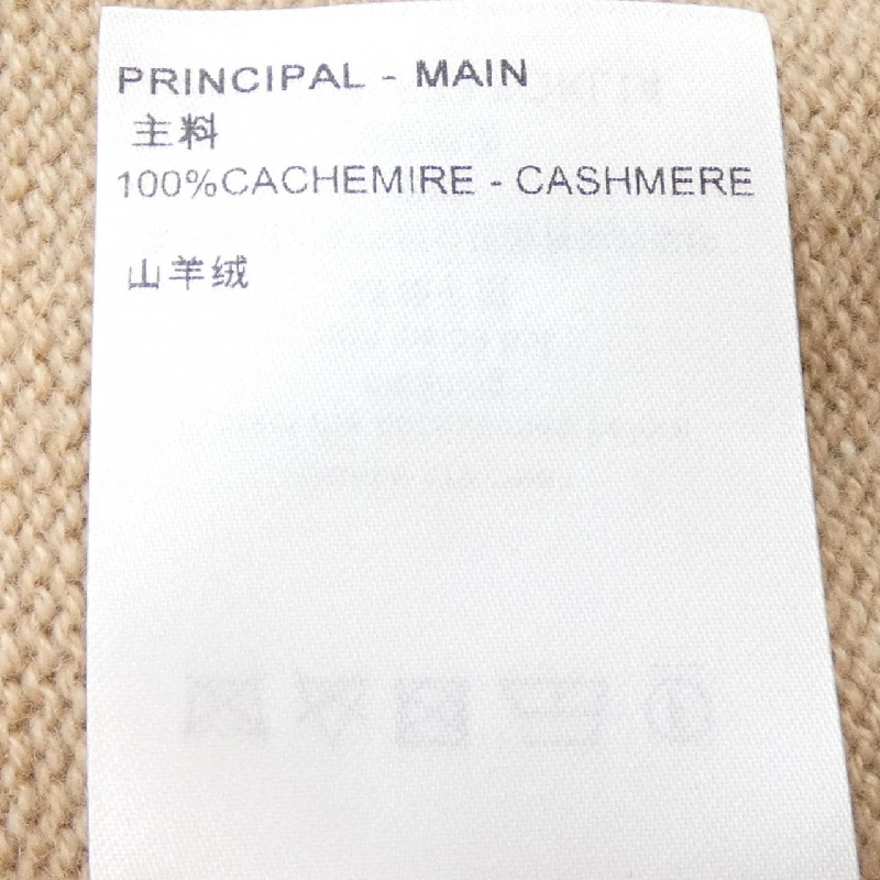 Áo len chi tiết dây xích LOUIS VUITTON FQKL14FZ3 - Hàng hiệu Authentic 808286