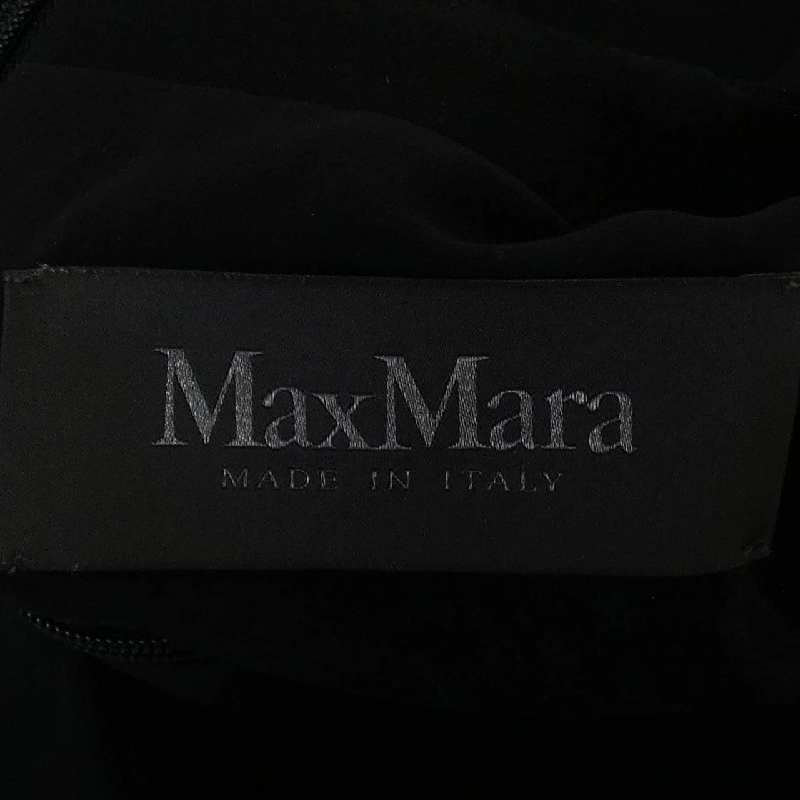 Max Mara 82410157 Đồ liền thân - Hàng hiệu Chính hãng 827933