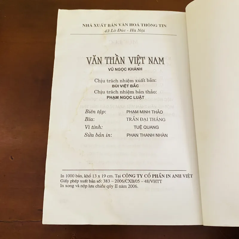 Văn thần Việt Nam  976805