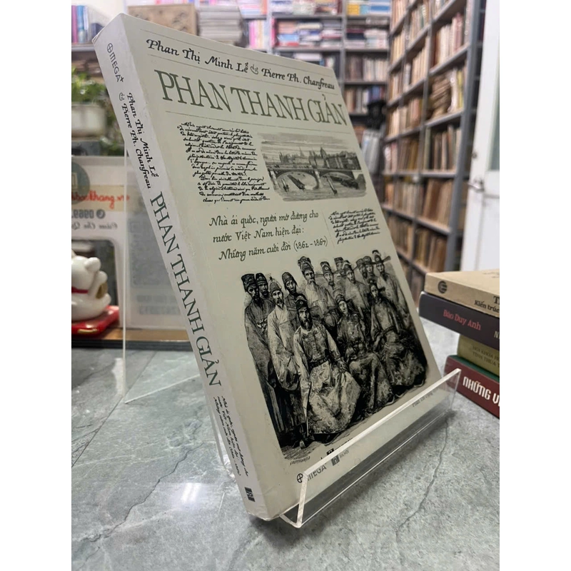 PHAN THANH GIẢN 531985