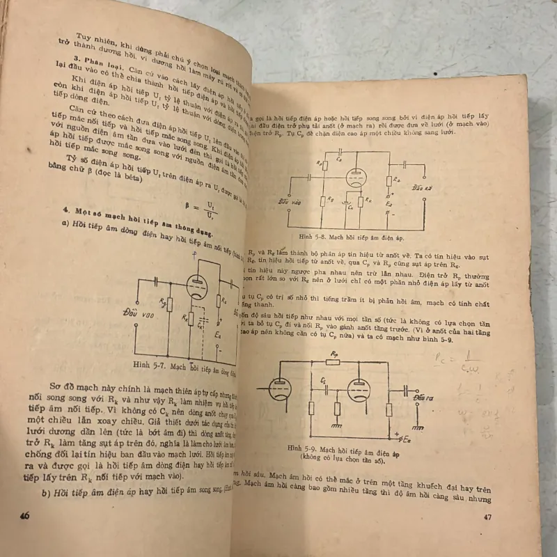 Thiết bị truyền hình - 1984s 1006939