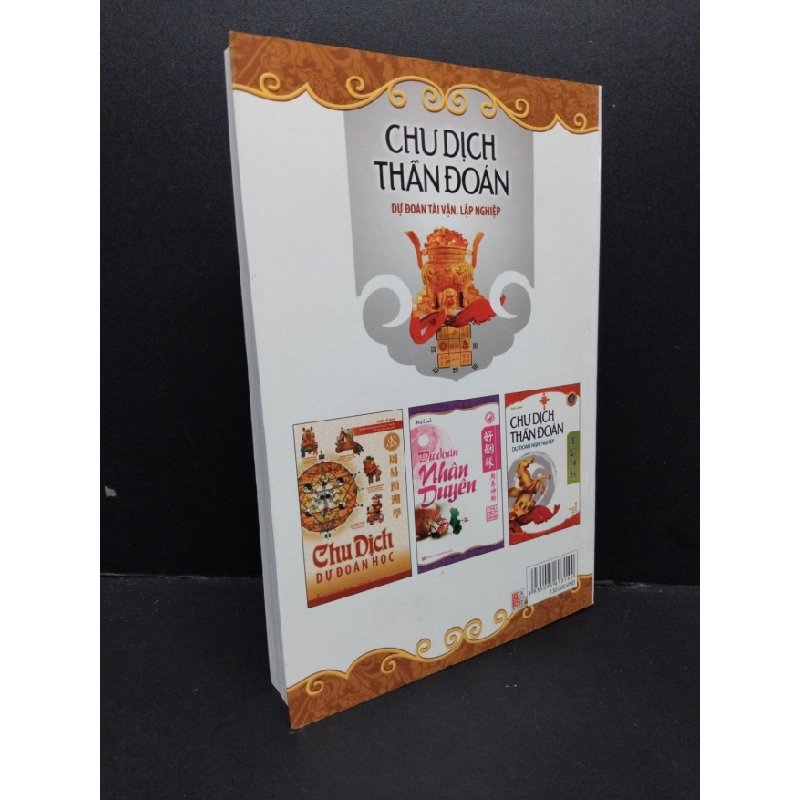 [Phiên Chợ Sách Cũ] Chu dịch thần đoán dự đoán tài vận, lập nghiệp 2012 2303 426407