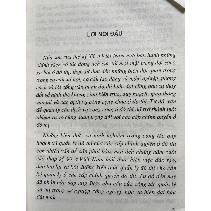 QUẢN LÝ ĐÔ THỊ 759777