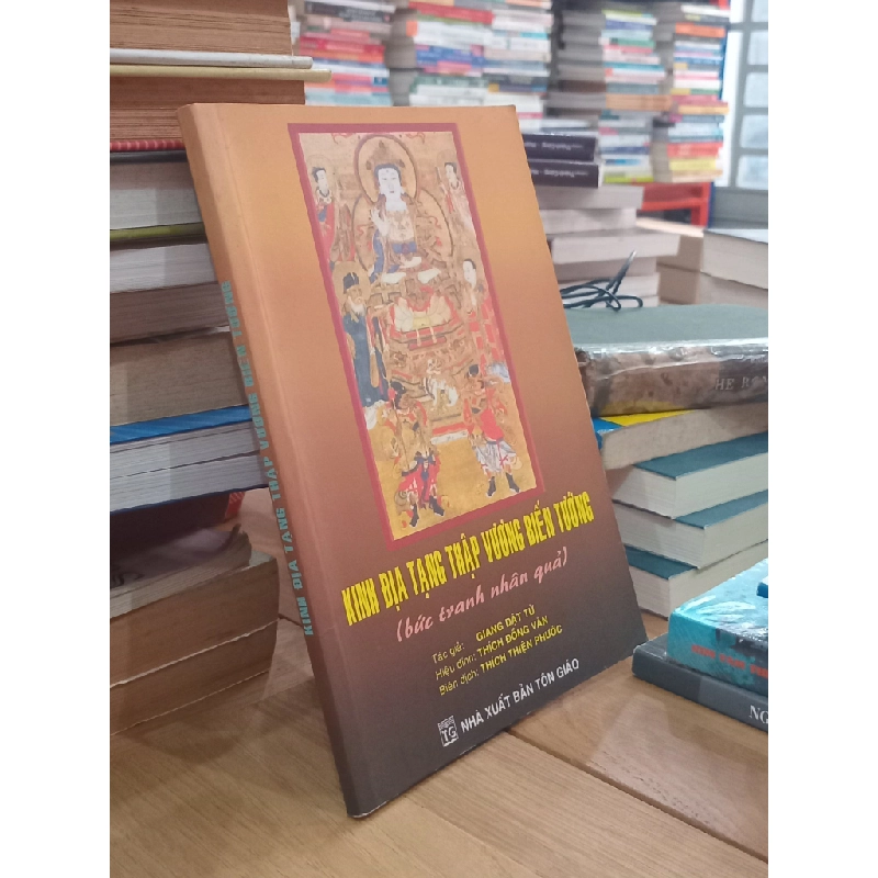 Kinh Địa Tạng Thập Vương Biến Tướng ( bức tranh nhân quả ) 526833