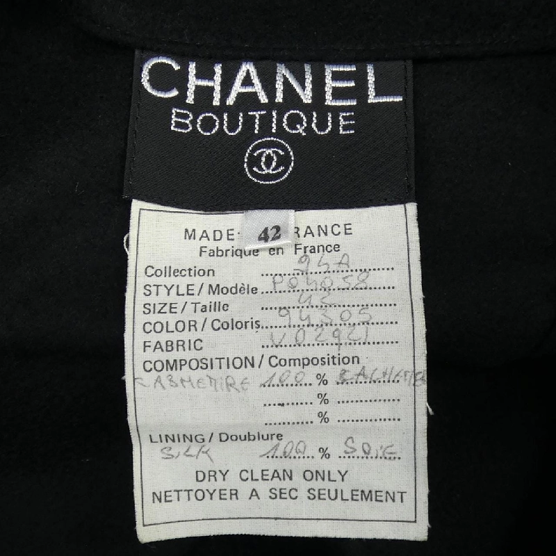 CHANEL P04058V02921 94A Áo khoác - Hàng hiệu Chính hãng 821445