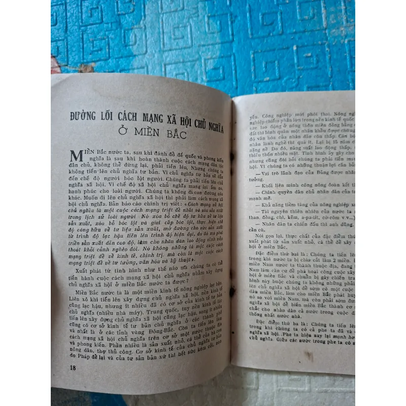 Thời sự Phổ thông số 18 (năm 1960) 1004981