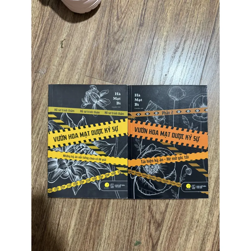 Vườn hoa mạt dược ký sự 1004920