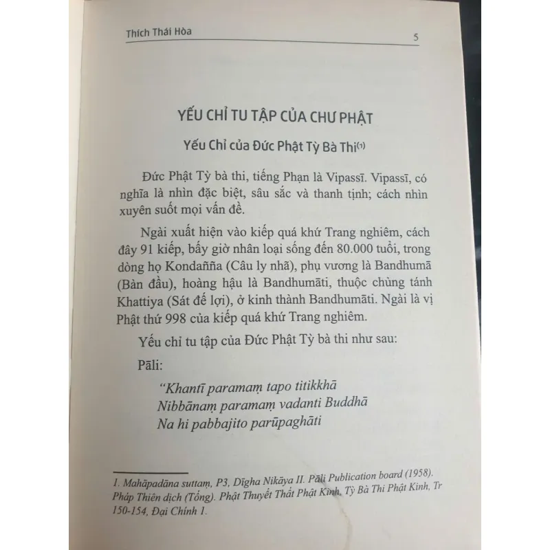 Yếu Chỉ Tu Tập Và Hành Đạo - Thích Thái Hòa mới 90% 736839