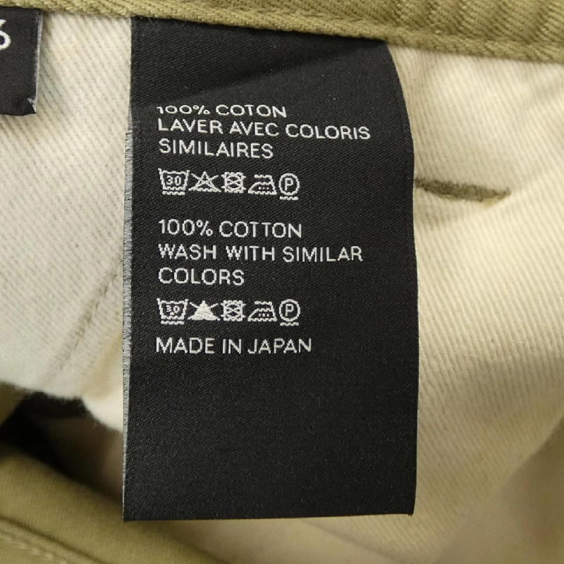 Quần Celine CELINE Midwest Straight Leg 2N227794D - Hàng hiệu Chính hãng 819514