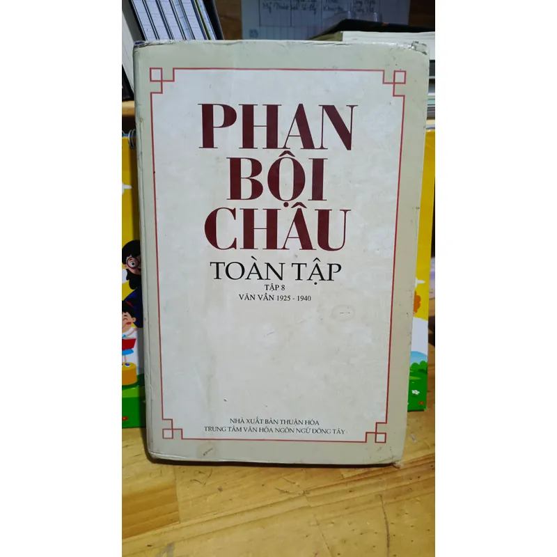 Phan Bội Châu Toàn Tập Bìa Cứng  595527