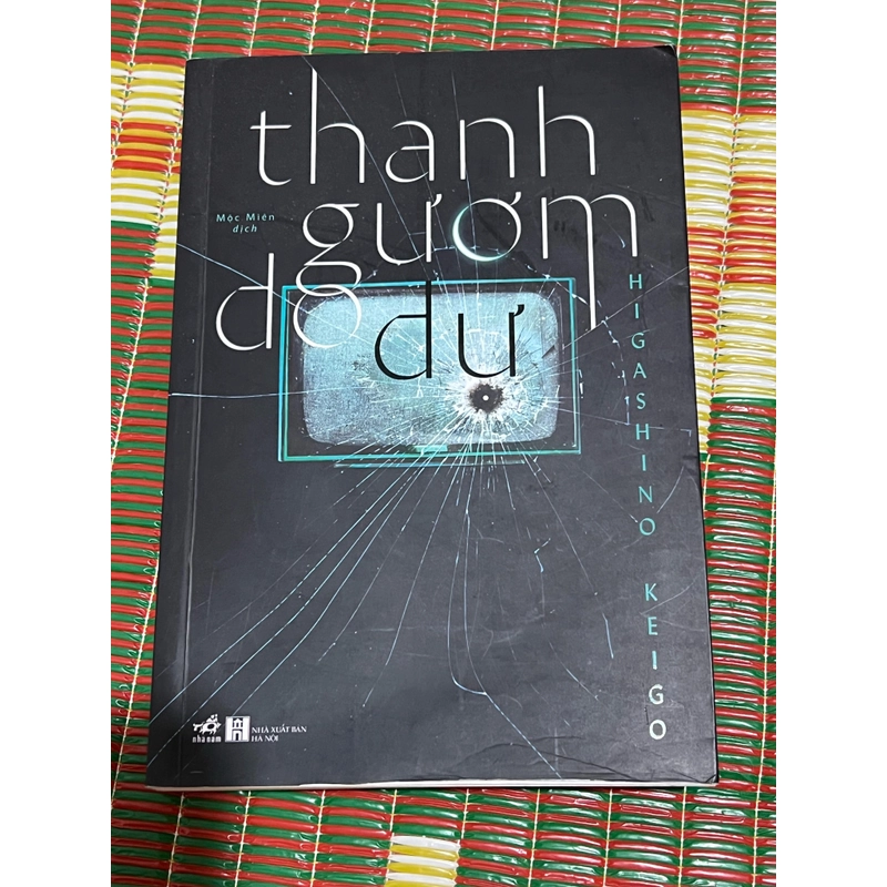 Thanh gươm do dự 507858