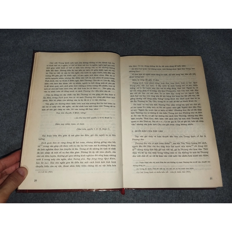 LỊCH SỬ VĂN HỌC TRUNG QUỐC 551813