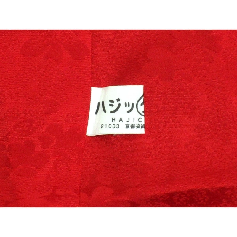 Kimono Furisode chế tác bằng vàng Yūzen - Hàng hiệu Chính hãng 876527