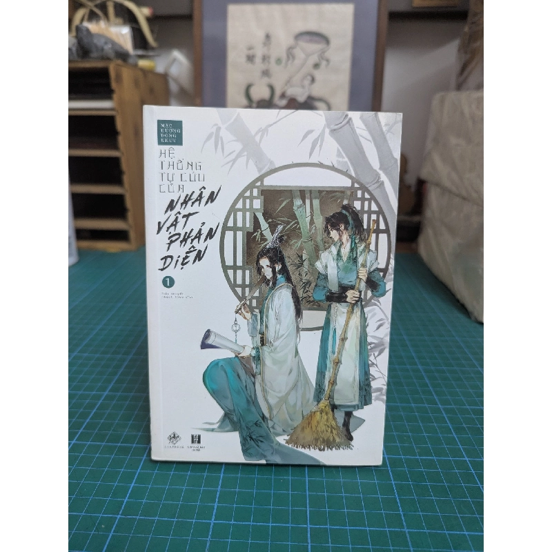 Hệ thống tự cứu của nhân vật phản diện tập 1 - Mặc Hương Đồng Khứu 378812