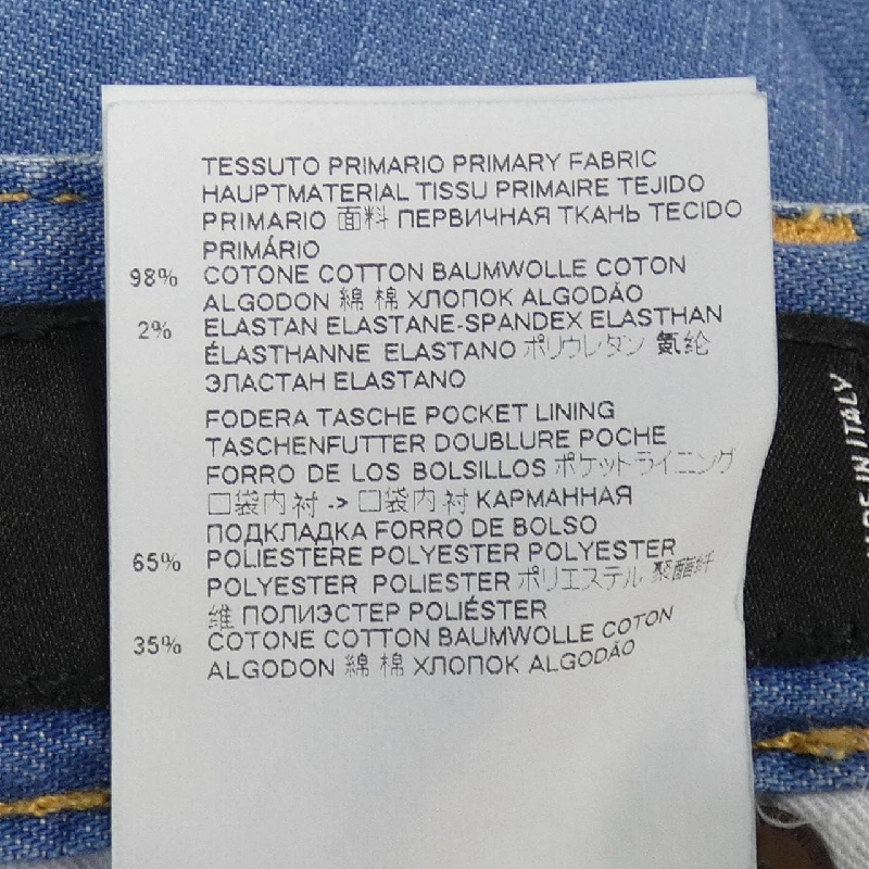 DSQUARED2 Skirt - Hàng hiệu Authentic 824545