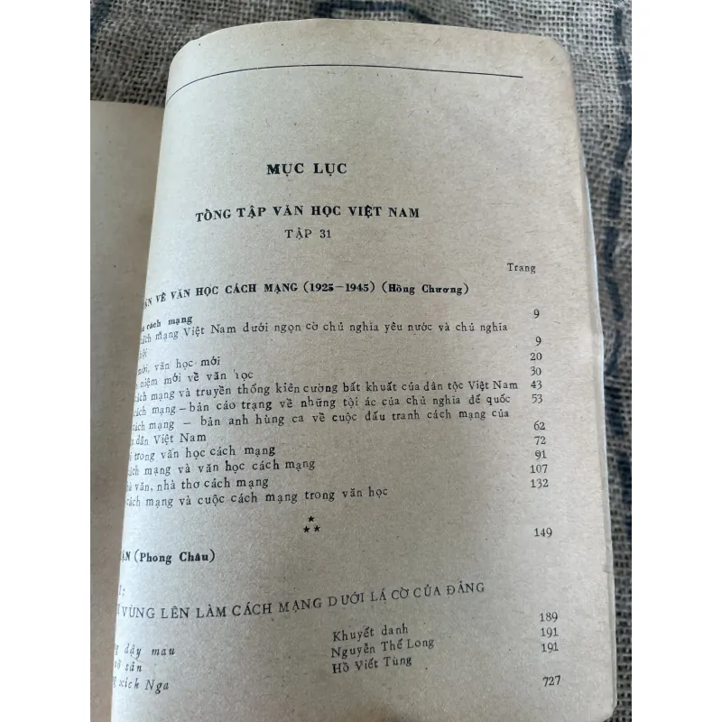 Văn học cách mạng tháng 8, Xô viết Nghệ tĩnh - Tổng tập văn học 31  1020235