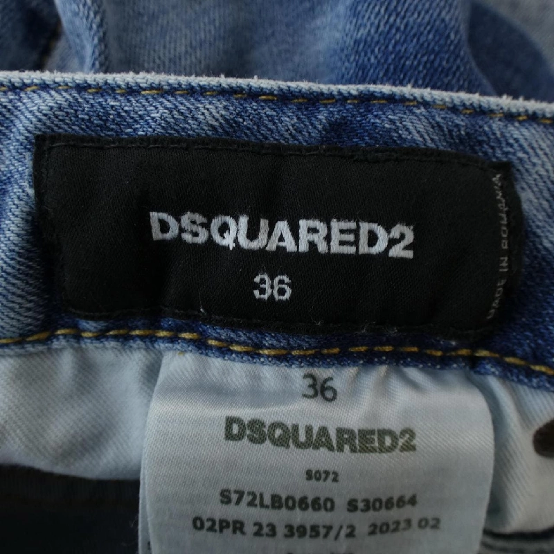 【Mã giảm giá】ディースクエアード DSQUARED2 ジーンズ 654942