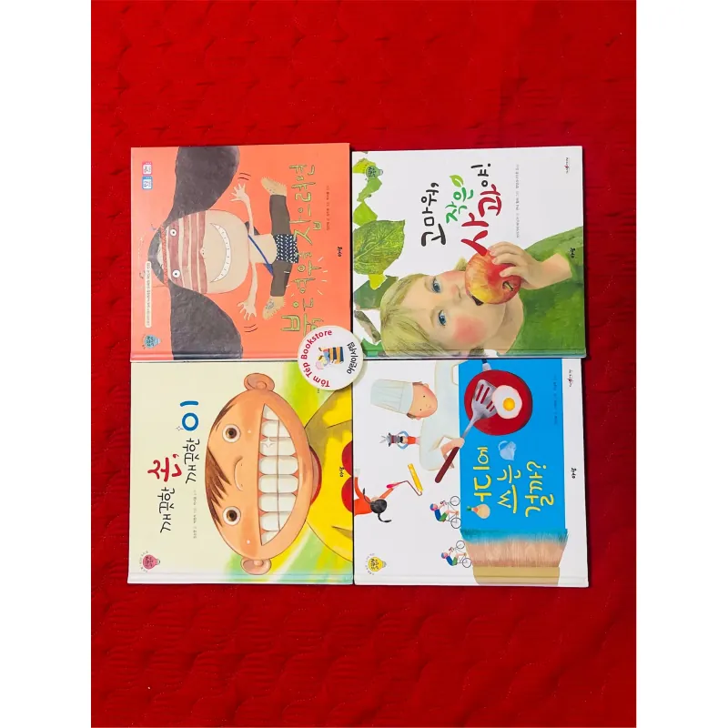 Set 2 꼬꼬마 과학자 – Nhà khoa học nhí 930891