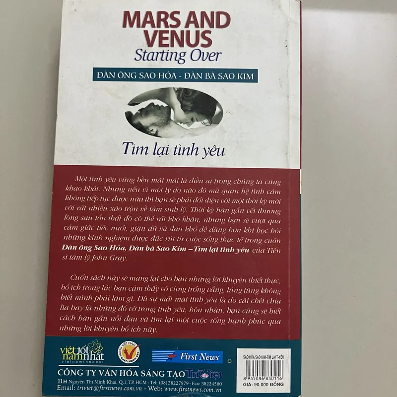 Tìm lại tình yêu 571743