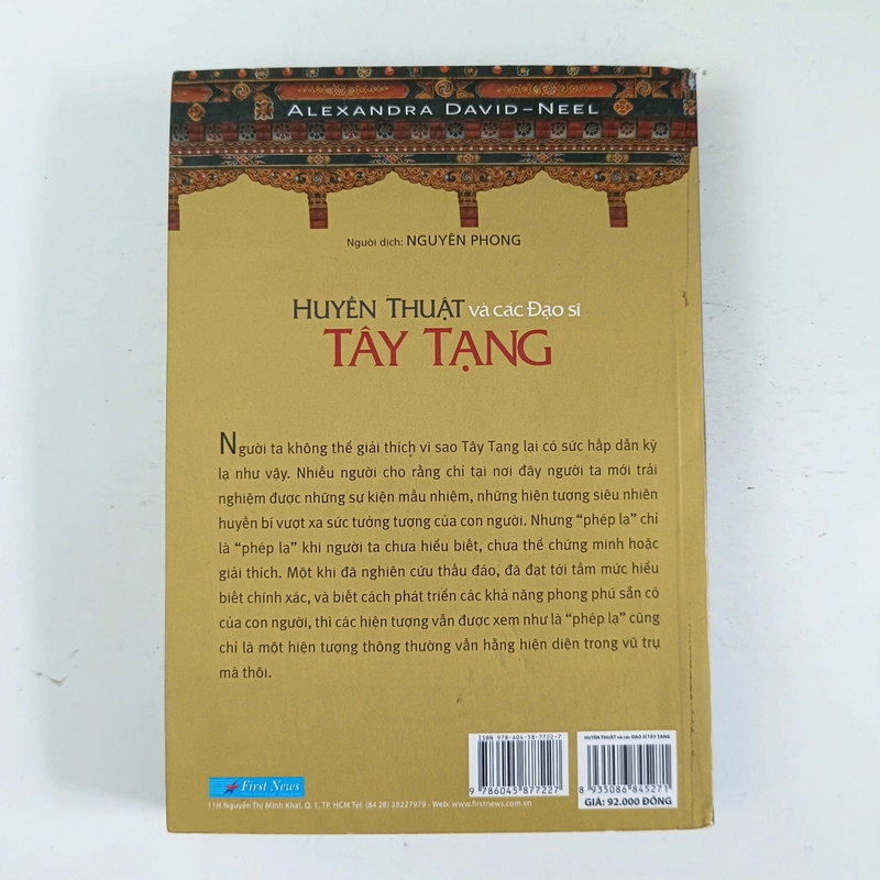 Huyền thuật và các đạo sĩ Tây tạng (2018) 247142