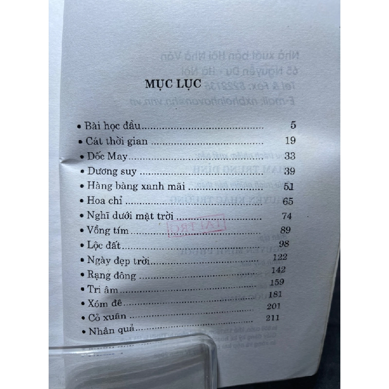 Cát thời gian 2008 mới 70% bẩn nhẹ Nguyễn Thị Hoà HPB0906 SÁCH VĂN HỌC 459085