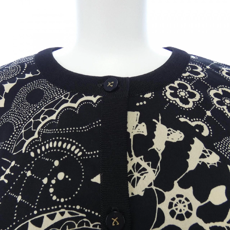 【Mã giảm giá】Thời trang LEONARD Áo khoác cardigan 637330