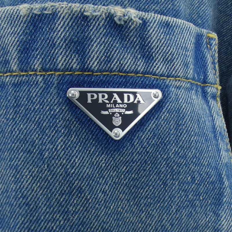 【Mã giảm giá】Áo sơ mi PRADA 643471