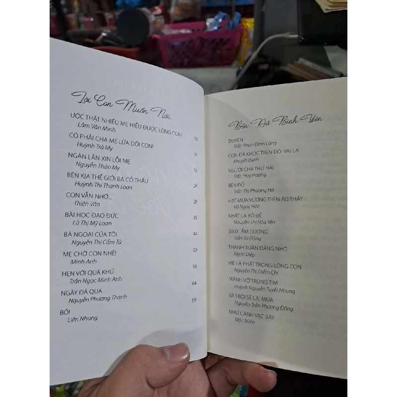 Riêng một góc trời - Thích Chân Tính - 2020 mới 90% - VĂN HỌC - HCM0111 920769