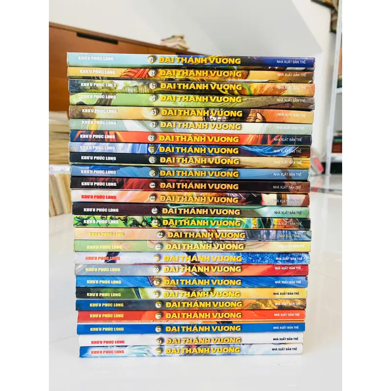 Đại Thánh Vương 25 cuốn 575022