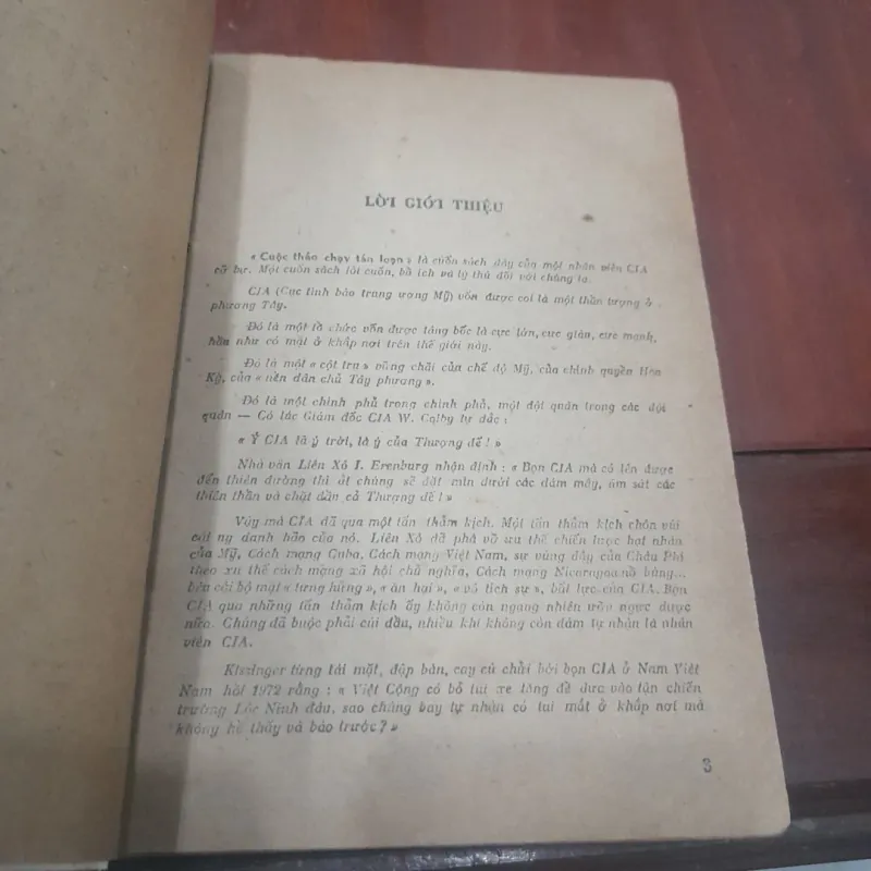 Frank Snepp - CUỘC THÁO CHẠY TÁN LOẠN 762064
