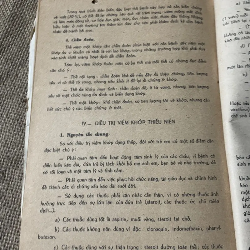 Bệnh khớp -Ts TRẦN NGỌC ÂN - Bác ST PHẠM KHUÊ - BỆNH KHỚP 750179