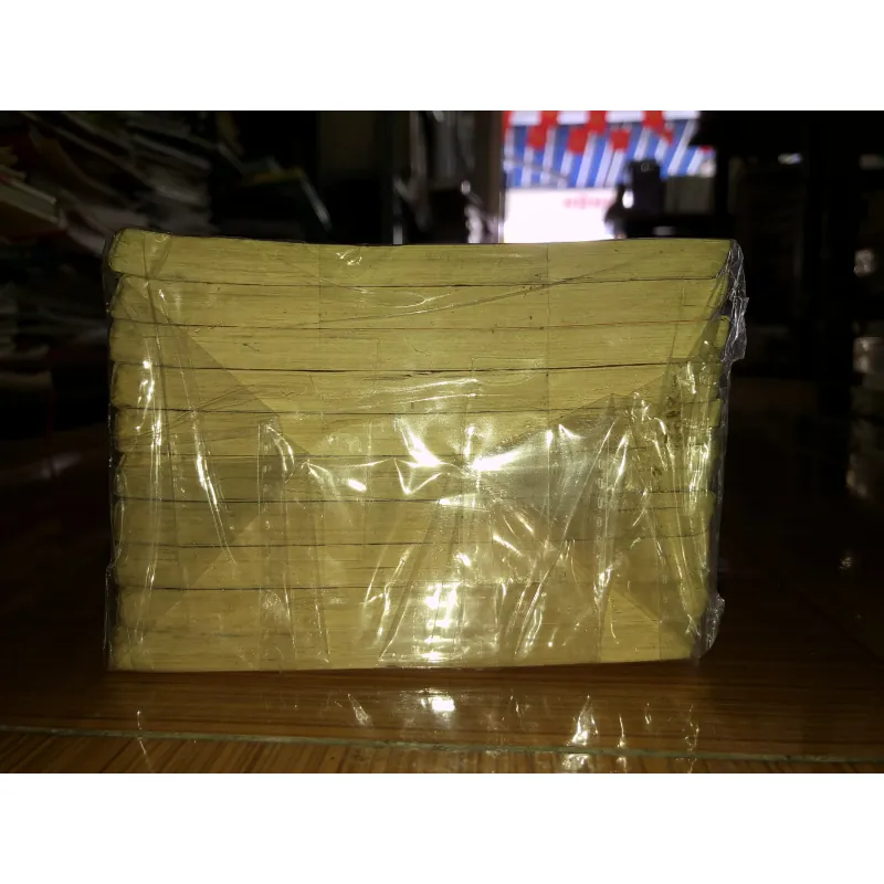 Wow! - Hwang Miri 780958