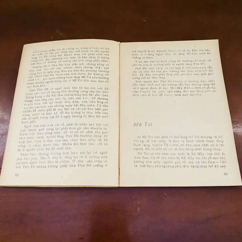 Từ sông Tô đến sông Nhuệ (1986) 998413
