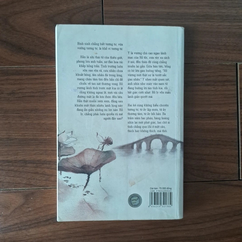 Hoàn khố - công tử hoan hỉ 508542
