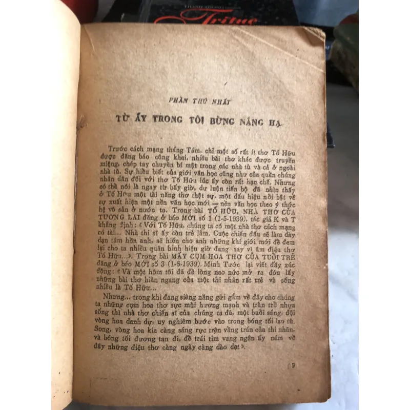 Thơ Tố Hữu tiếng nói đồng ý đồng tình đồng chí - Nguyễn Văn Hạnh  1010138