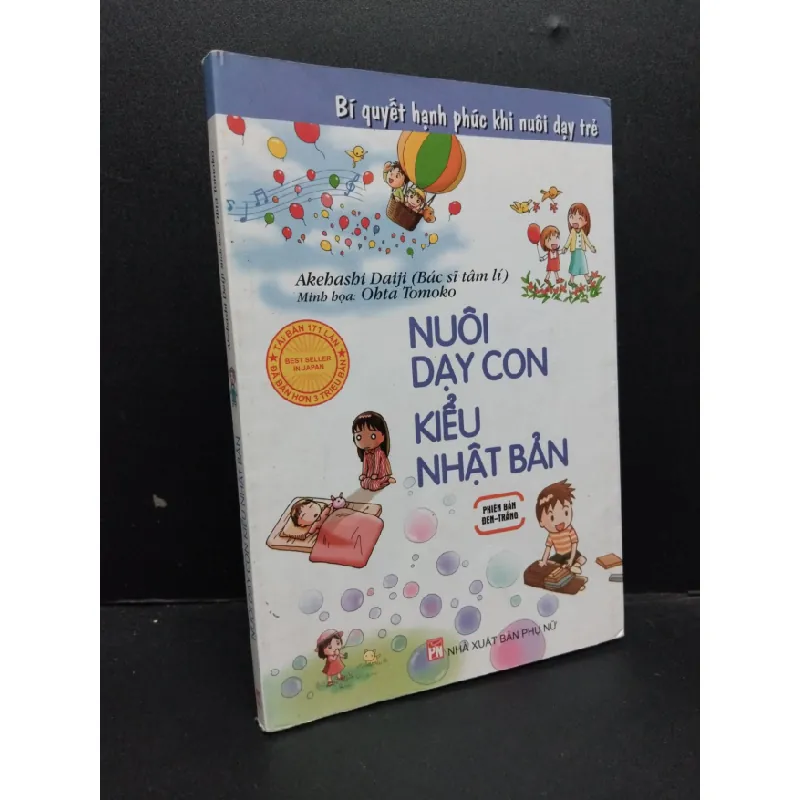 [Sách Cũ SCGR] Nuôi dạy con kiểu Nhật Bản mới 80% ố bẩn nhẹ 2017 HCM1008 Akehashi Daiji MẸ VÀ BÉ 679376